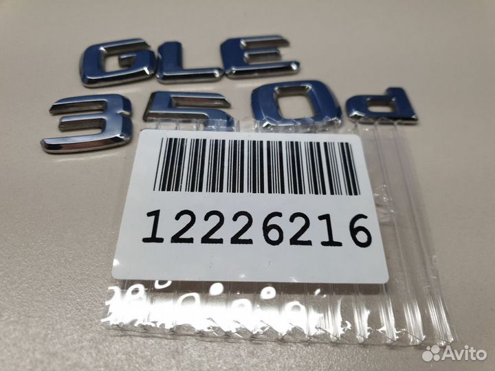 Эмблема двери багажника Mercedes GLE-klasse C292 Coupe 2015-2019
