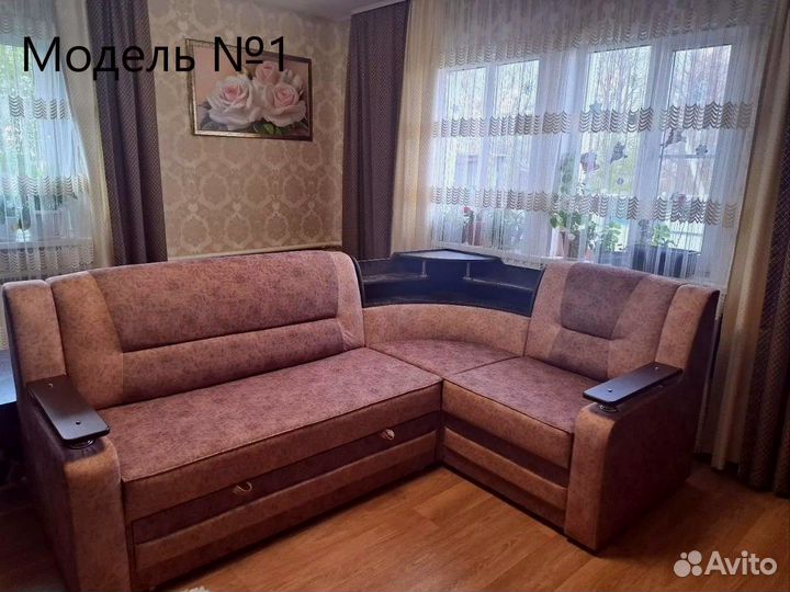 Диван угловой с баром от фабрики