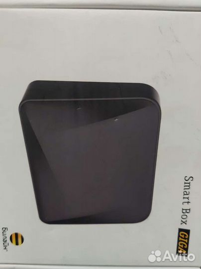 Wifi роутер Билайн Smart Box giga