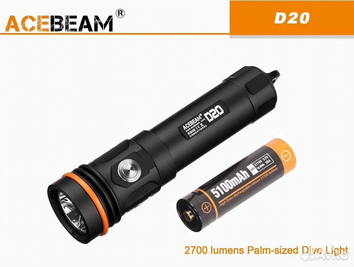 Подводный фонарь Acebeam D20 v2 NEW