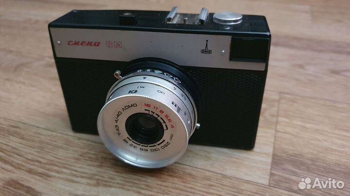 Фотоаппарат Смена 8м