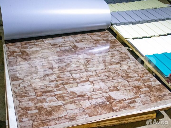 Плоский лист