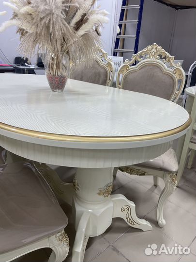 Стол Лапка 160/200