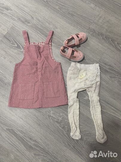 Вещи пакетом на девочку