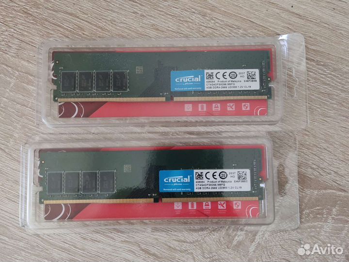 DDR4 2666