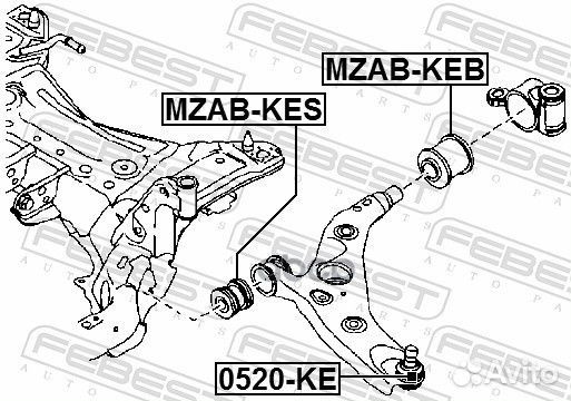 Опора шаровая mazda 3/6/CX-5 12- пер.подв. шт 0