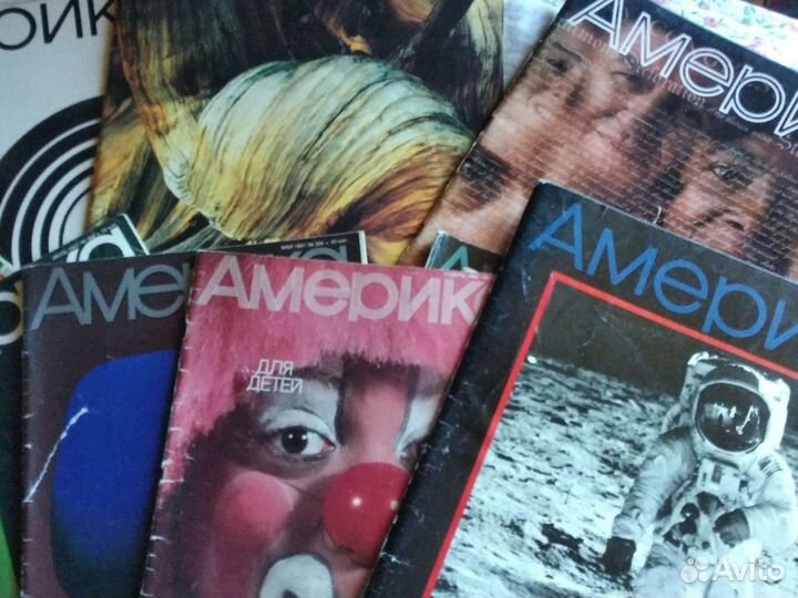 Журналы Америка разные года
