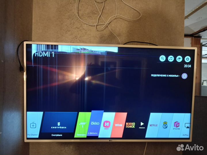 Телевизор на запчасти LG