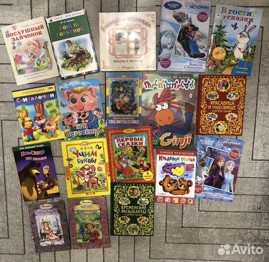 Детские книги и диски