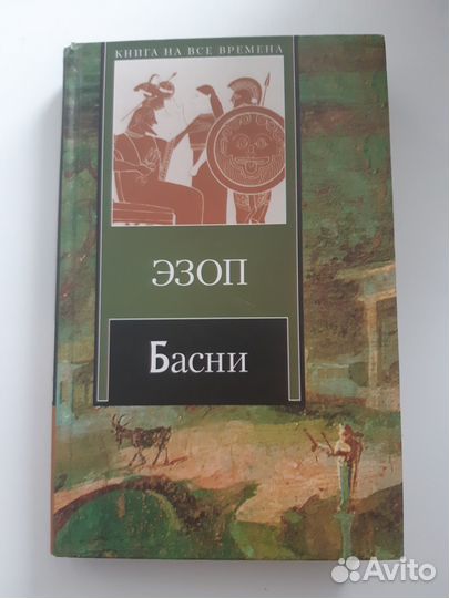 Книги серии 
