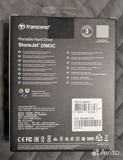 Transcend StoreJet 25M3C 2 Tb