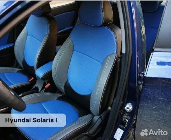 Авточехлы Hyundai solaris 2