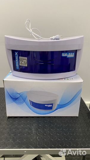 Стерилизатор уф для инструментов