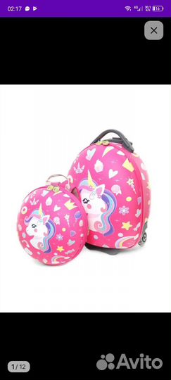 Детский чемодан и рюкзак