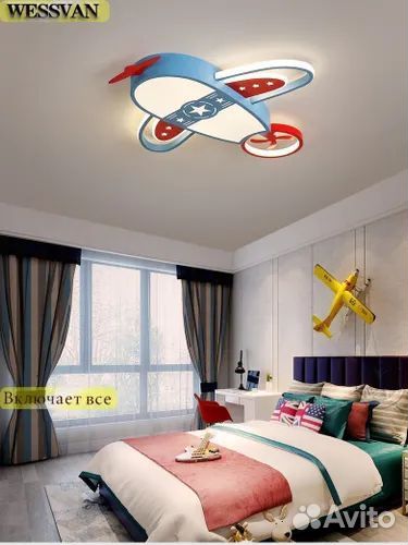 Люстра потолочная Самолёт