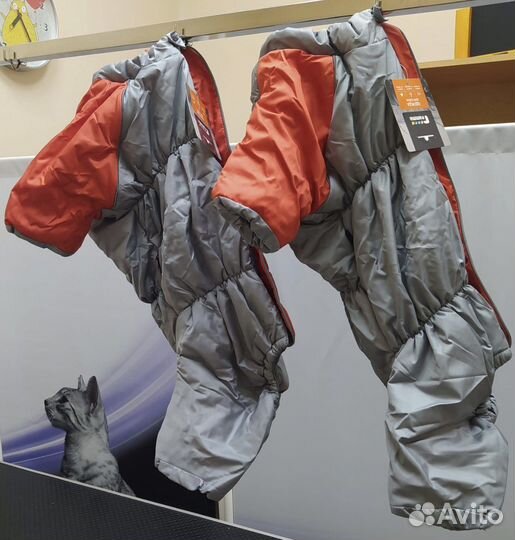 Товары для животных