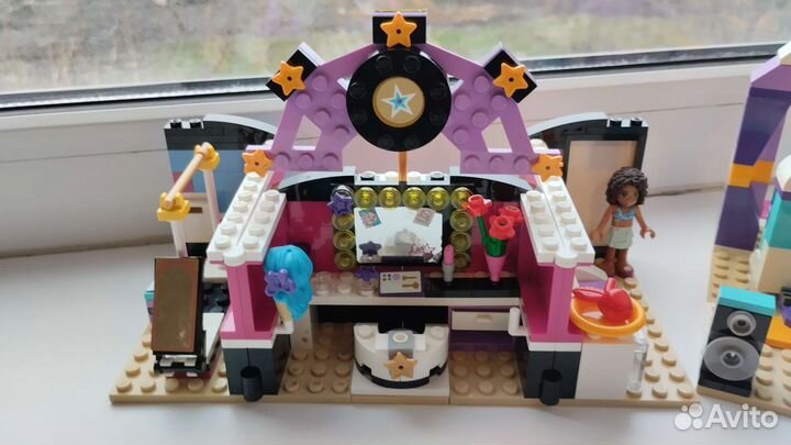 Lego Friends поп звезда два набора