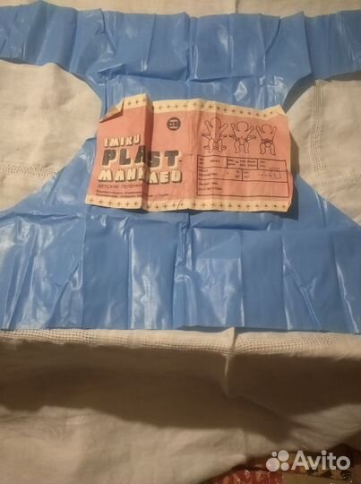 Подгузник СССР Эстония
