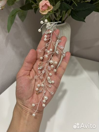 Свадебная веточка и серьги