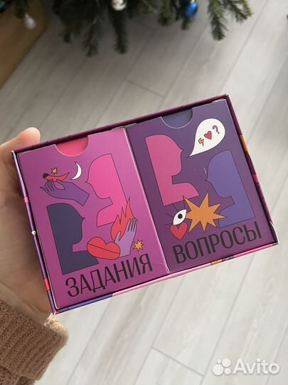 Игра для пар 