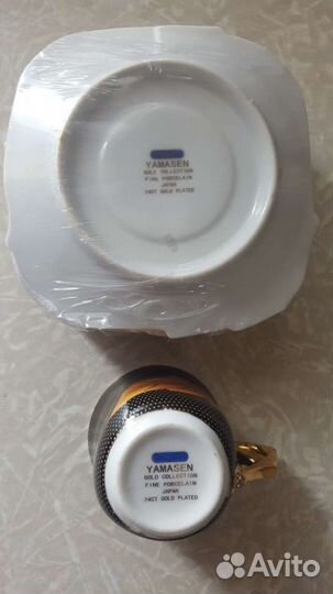 Сервиз кофейный Yamasen 6 персон новый