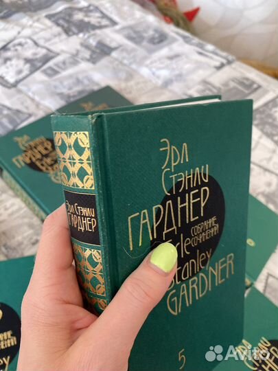 Собрание сочинений эрл стенли гарднер