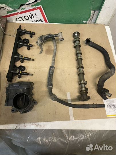 Ep6 запчасти,от Peugeot 3008