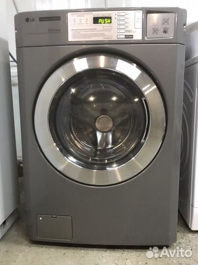 Прачечная Стирка Постельного белья