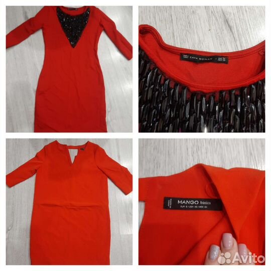 Пакет летних вещей на 42- 44 размер