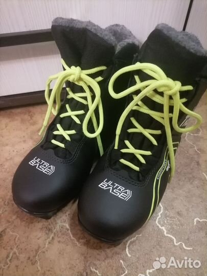 Лыжные ботинки