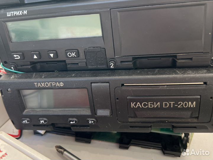 Бу тахограф с новым скзи и установкой