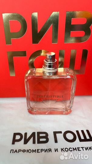 Givenchy irresistible распив / отливант