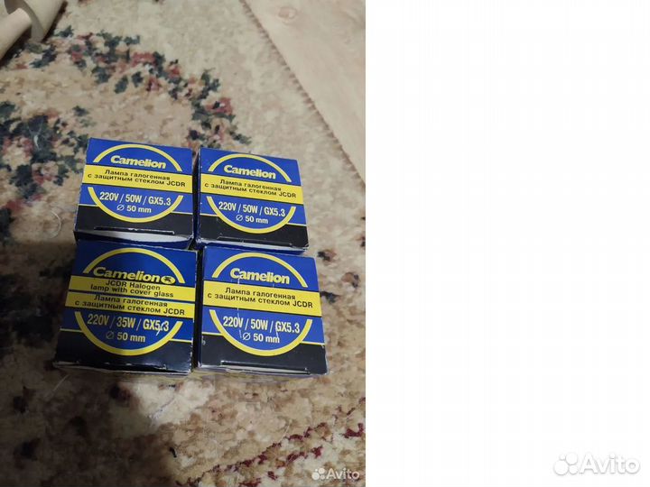 Галогенные лампы с защитным стеклом jcdr, патроном