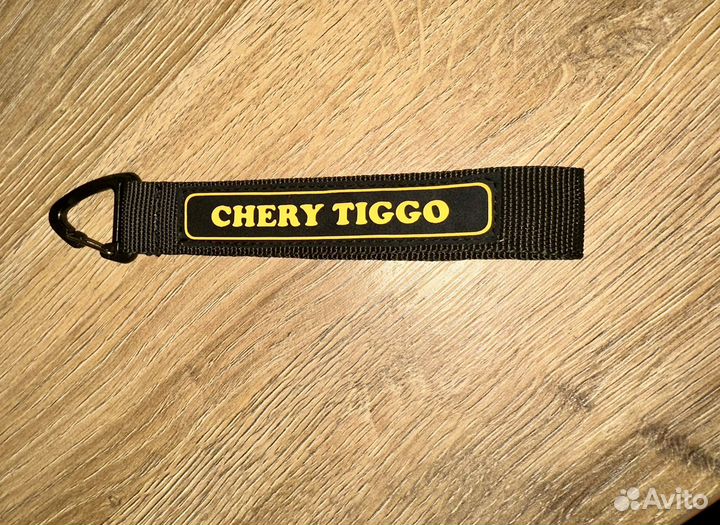 Брелок для ключей jaecoo, Geely, Chery, Changan