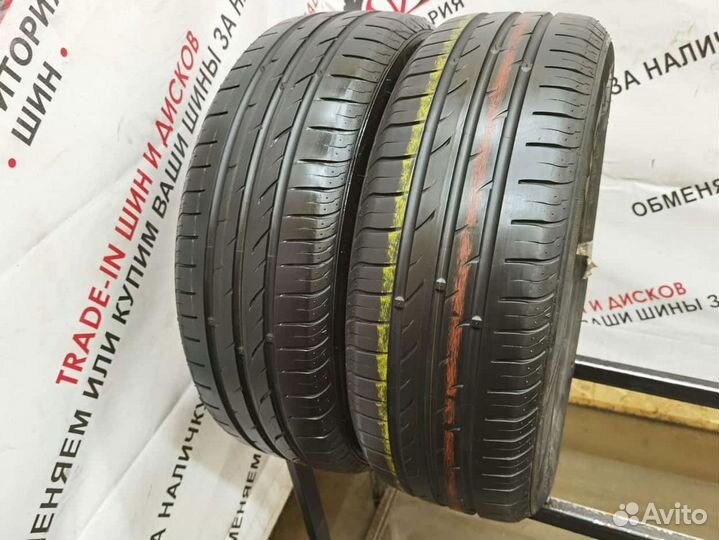 Nexen N Blue HD 185/60 R15 84M
