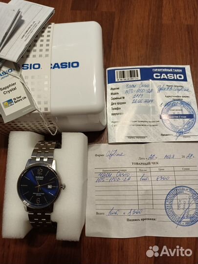 Casio MTS-110D-2A