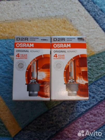 Osram D2R 35W P32d-3 66250