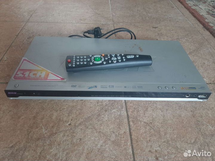 Dvd