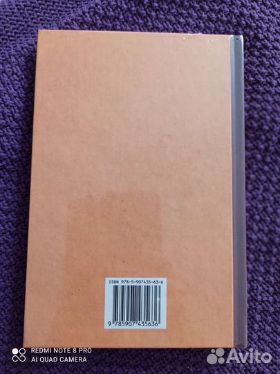 Советские учебники 