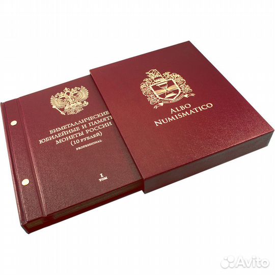 Альбом для монет 