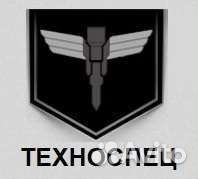 Водитель оператор компрессора