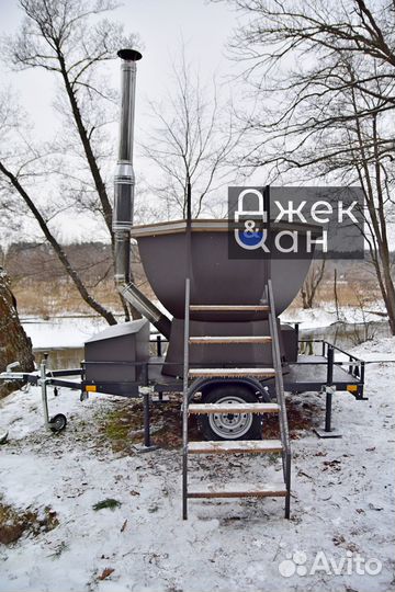 Банный чан на прицепе