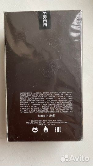 Туалетная вода Tom Ford Tobacco Vanille