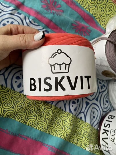 Трикотажная пряжа biskvit