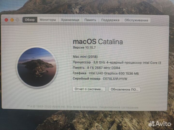 Apple mac mini 2018 i3 8GB SSD 121Gb