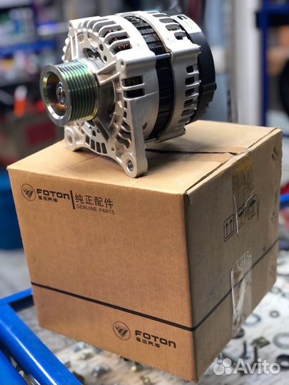 Генератор 12В 120А, (Болт) Е4/Е5 Cummins 2.8 Ориг