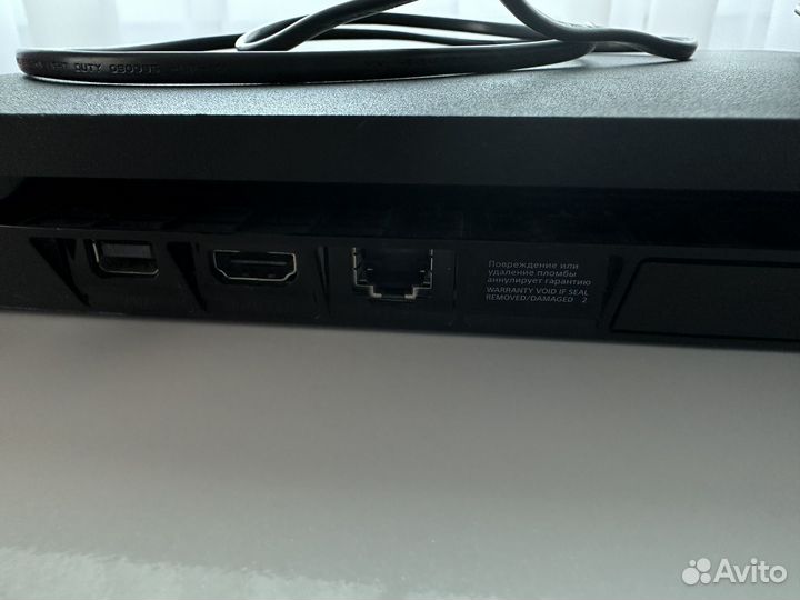 Sony playstation 4 slim