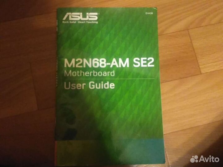 Мануал по M2N68-AM SE2