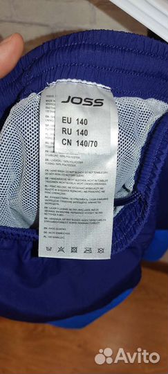 Плавки, купальные шорты joss 140