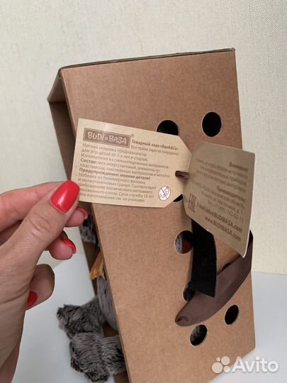 Мягкие игрушки новые